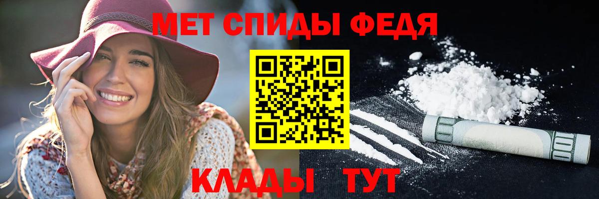 АМФ Premium Новочебоксарск