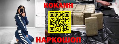 Альфа ПВП Свободный