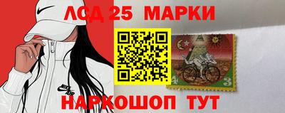 дживик Северобайкальск