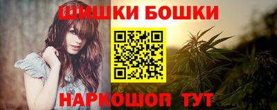 Альфа ПВП Свободный