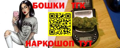 MESCALINE Славгород