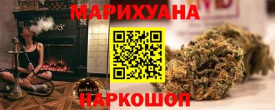MESCALINE Славгород