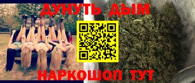Альфа ПВП Свободный