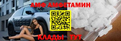 круглые Севастополь