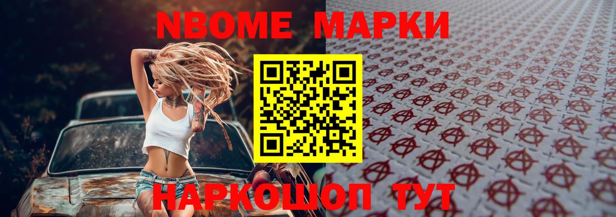 Лсд 25 экстази кислота  Вход с VPN  Лсд 25 экстази  LSD-25 экстази ecstasy  Новочебоксарск 